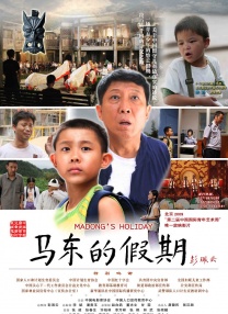 麻豆理论电影