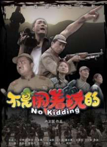 亚洲区中文字幕