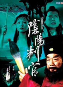 狠狠色狠狠色综合久久第一次
