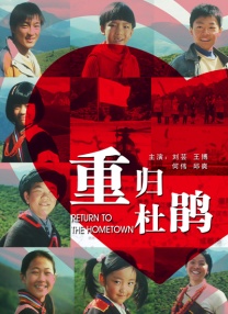 国产色婷婷精品综合在线