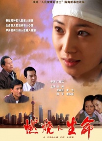 色欧美精品视频在线播放