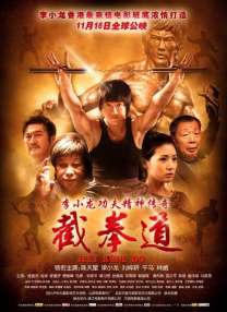 av电影免费在线播放