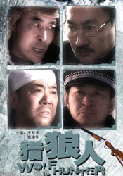 日韩色在线