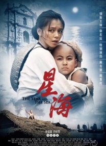 狠狠色丁香婷婷久久