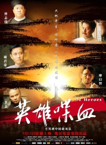 亚洲综合影视