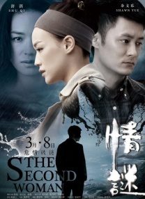 91免费一区二区