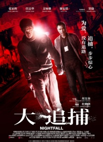 99精品大香线蕉线伊人久久久