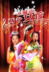 特级魔龙小说免费阅读