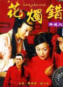 国产一级视频免费