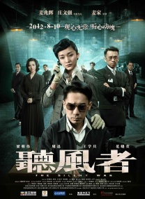 日本h在线亚洲网站在线观看