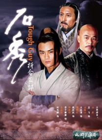 欧美日韩一级视频