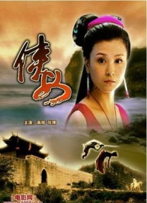 精品福利在线视频