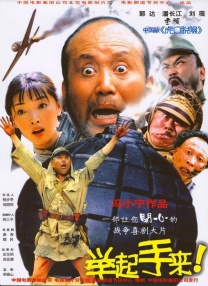 人人舔人人