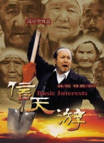 99视频精品全国在线观看