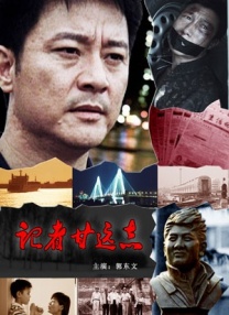 在线亚洲自拍
