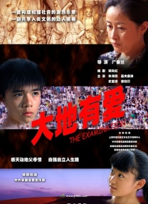国产精品久久久久不卡绿巨人
