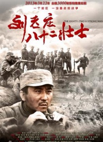中文字幕6