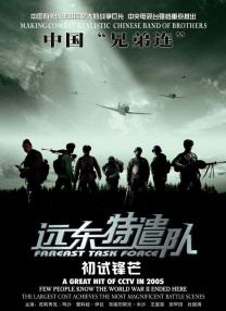 国产www网站