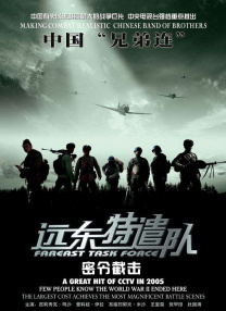 b站影院 全球最大影库