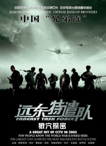 国产精品一级无遮挡毛片
