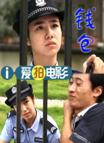 亚洲六月丁香六月婷婷色伊人