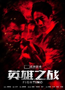 女教师～淫辱の教室4动漫