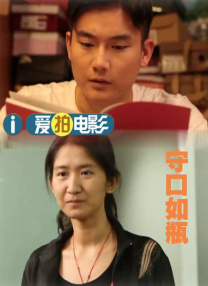 诱惑阿姨