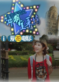 丈夫去上班的日子