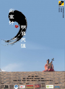 私色综合网