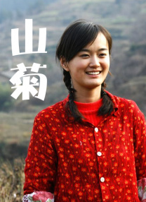 香蕉久久久久久狠狠色