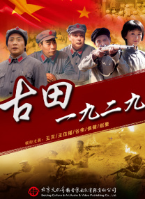 国产激情一区二区三区四区