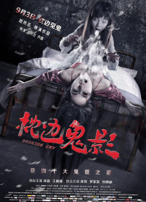 免费b站在线观看人数在哪破解版