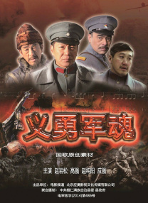 国产精品久久av一区二区三区