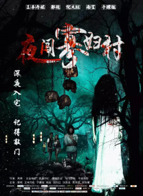 免费骚丝袜黄色