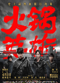 最近最新的2019年中文字幕