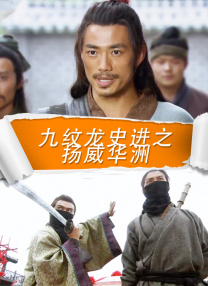 欧洲黄色片