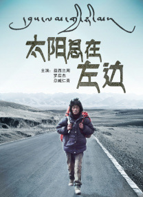 朋友的妈妈2