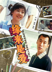 在线一区视频