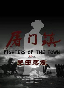 欧美水蜜桃