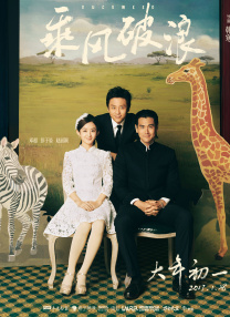 看光了邪恶