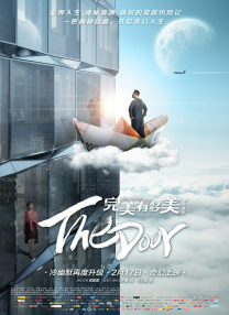 久久成人在线观看