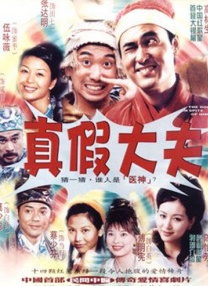 高潮动漫