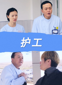 很黄很暴力无遮挡大片免费看
