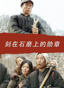 诱人的按摩服务