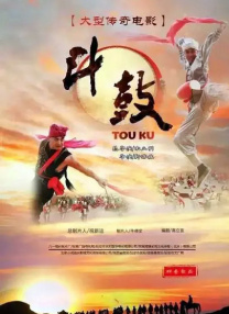 高h 改造