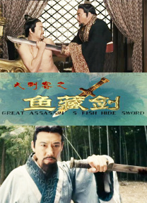 老湿影院在线播放