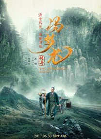 久草在线观看资源