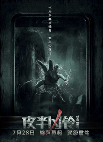 国产精品蜜臂在线观看