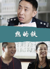 国产亚洲精品拍拍拍拍拍