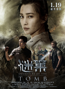 亚洲h精品动漫在线观看